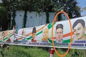arnakulam