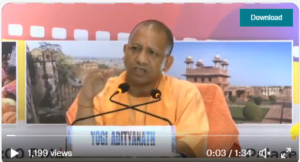 CM YOGI MUMBAI