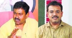 ajay mishra teni and ashish mishra teni