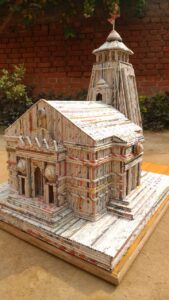 TUSHAR KEDARNATH