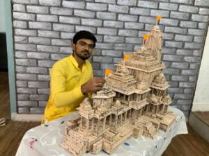 TUSHAR RAM MANDIR MODEL STIC