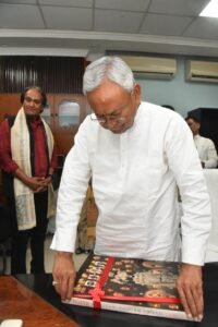 BIHAR CM NITISH KUMAR