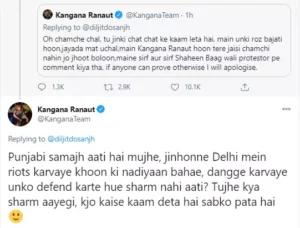 KANGNA TWEET