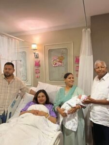 LALOO FAMILY