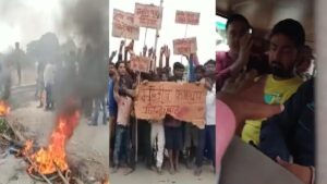 PROTEST FOR MANISSH KASHYAP