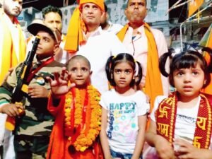 PATNA YOGI ADITYANATH