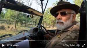 Pm Modi Bandipur 