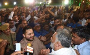 TEJASVI YADAV PAPPU YADAV 