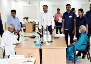 NITISH JANTA DARBAR 1