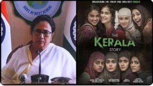 mamta banarjee on film the kerala story