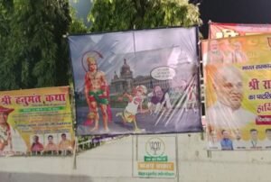 Posters taunting Modi were put up in Patna
